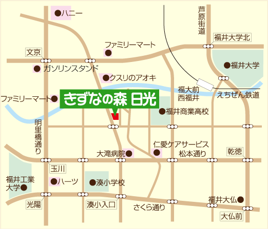 きずなの森日光周辺地図